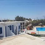 Nikos Hostel Mykonos Town